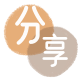 本溪驻马店信用卡接单平台☀️诚信信用卡24小时在线靠谱商家推荐